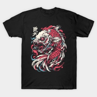 Japanese fish koi horror T-Shirt